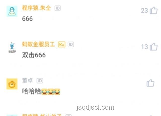 剛想提離職卻遇公司裁員：等還是不等？全面對比分析