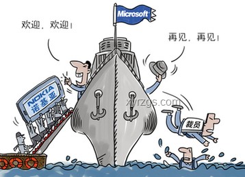 剛想提離職卻遇公司裁員：等待還是行動？