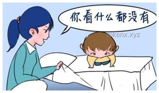 小朋友每天糾結和誰睡大哭的解決策略