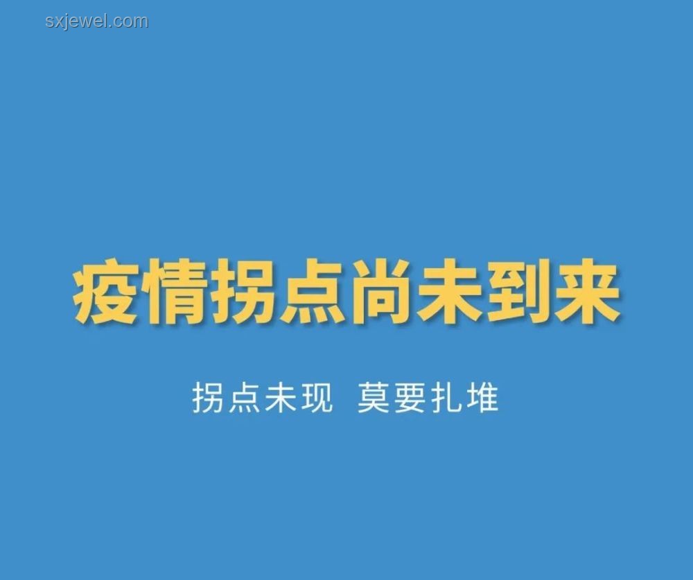 明知碎片化信息無用，為何我還是忍不住點開？??信息焦慮背后的真相