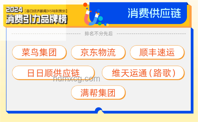 碎片化信息吸引力探秘：明知無用仍接觸的原因分析