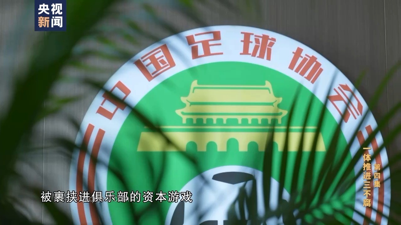 碎片化信息誘惑：明知故犯的創新探索之旅，信息篩選,認知偏差,數字習慣,心理驅動