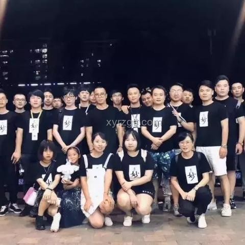逆天改命：為《哪吒鬧?！纺倪钢厮苄鹿适屡c結局