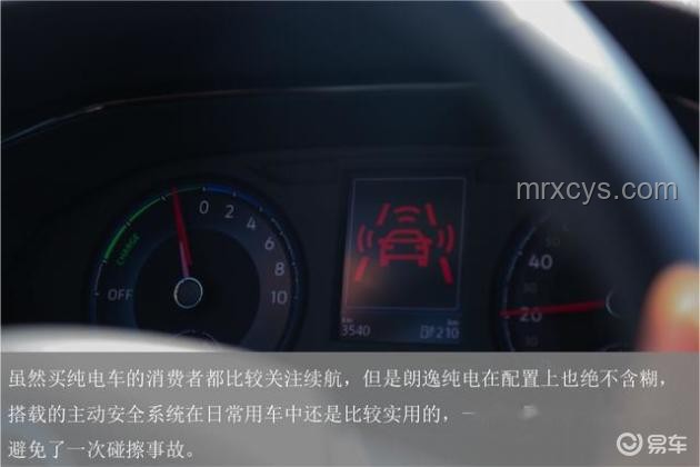 純電車開空調續航下降：趨勢、挑戰與未來展望