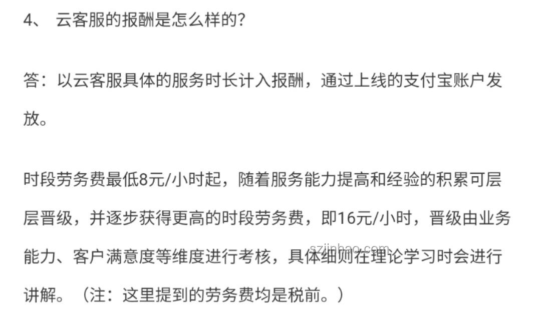 你如何看待張小敬這個人物：性格、智慧、領導力與影響分析
