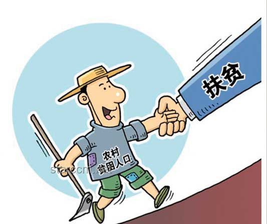孩子上重點小學，每日40公里往返值嗎？