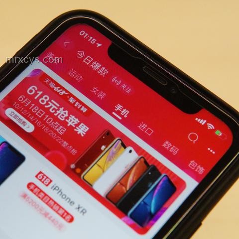天貓618超級秒殺趨勢前瞻：早10晚8戰(zhàn)利品與未來好物推薦