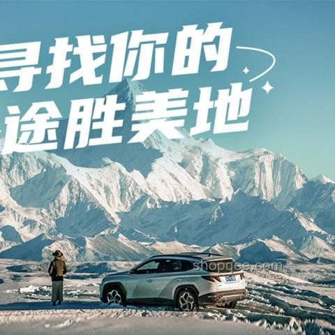 跑步新手進(jìn)階：從2公里7分配到輕松長跑的未來趨勢預(yù)測
