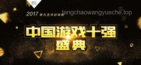 《多重人生》：克隆打工新紀元，年度游戲創新巔峰？