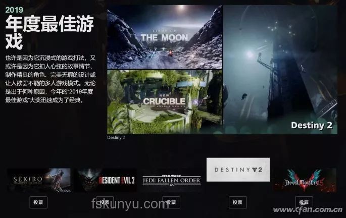 《多重人生》：年度最佳游戲的有力競爭者？科幻與生存的融合趨勢