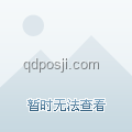 出租屋蟑螂問題解決方案，認(rèn)識粥批非關(guān)鍵