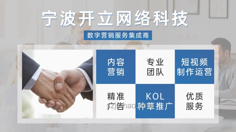 行業(yè)洞察：說的什么玩意？- 互聯(lián)網(wǎng)內(nèi)容質(zhì)量下滑趨勢解析