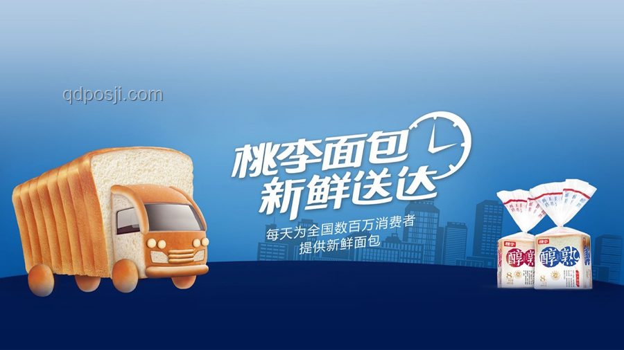 特廚跨界尋味記：解鎖成都小館的本土密碼，包家兄弟的創(chuàng)新啟示