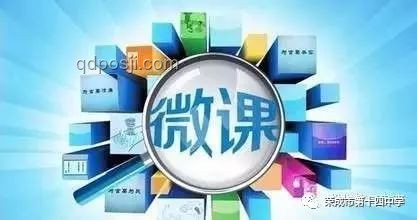 小題大做的創新魔法：微創新引領大變革