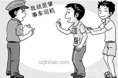 一個(gè)叫瑞克的男人決定去死：如何面對(duì)與幫助的心理指南