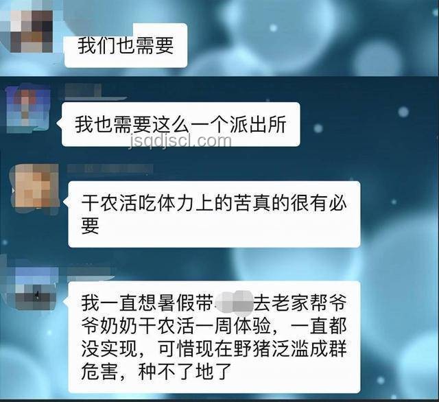 學(xué)了這個再找不到家長藏的手機(jī)？定位技巧深度解析