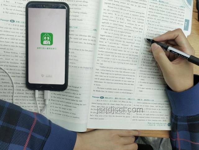 學(xué)了這個再找不到家長藏的手機(jī)？定位技巧深度解析
