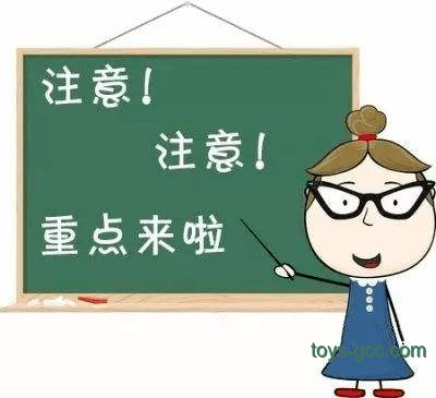 女廁設施優化與行業文明進步洞察