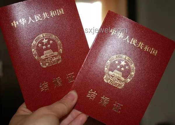你好！全面了解領結婚證指南