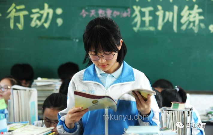 我竟然回到了高三時期：教育科技革命下的學習新趨勢