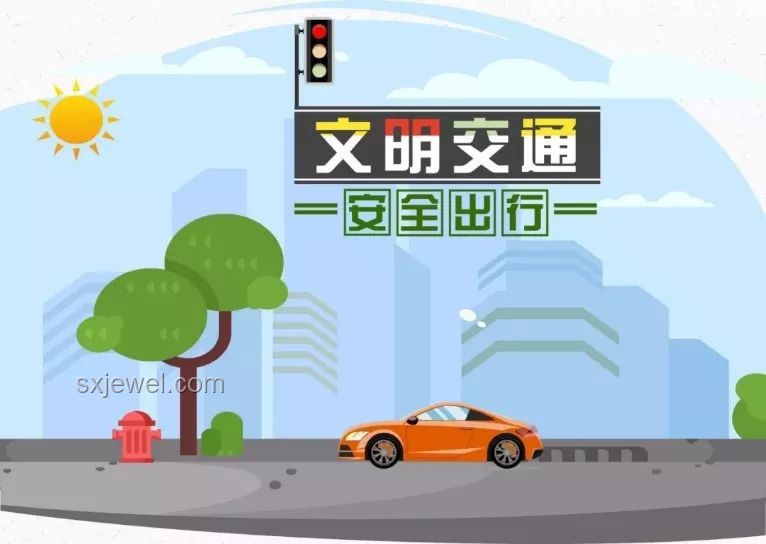 《莫愁鄉》中綠燈困境與城市交通管理優化
