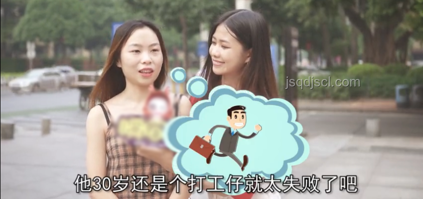 “小姐姐，為什么不讓我送你回家？”：夜間出行安全案例研究