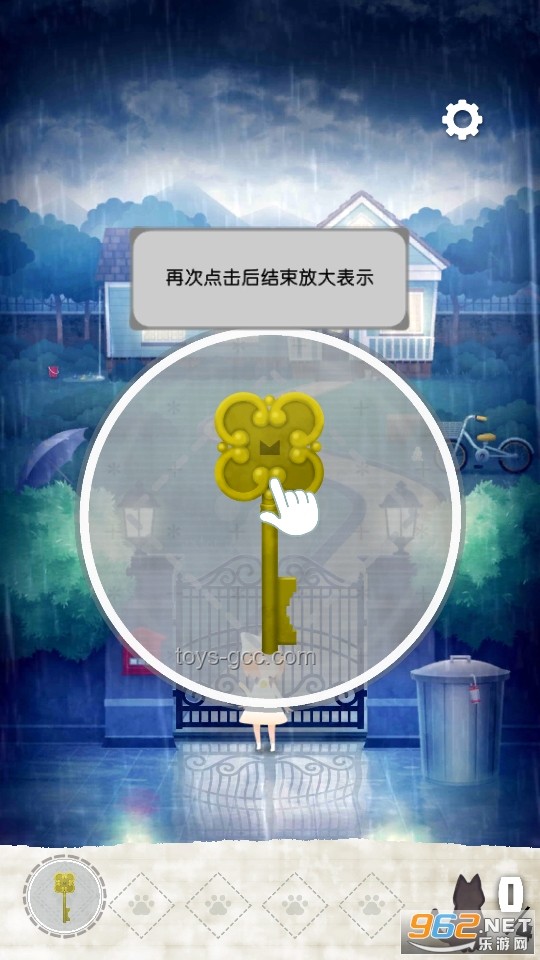 “小姐姐，不讓送回家的創新啟示：情感智能與安全新邊界”