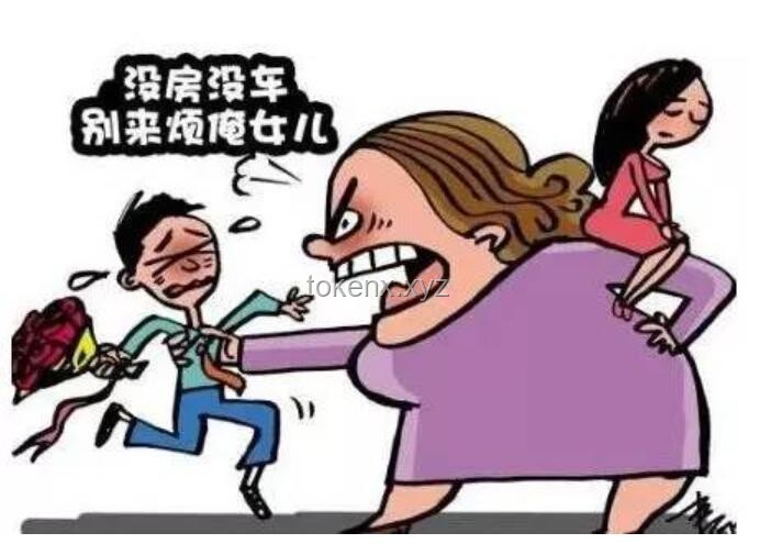 “小姐姐，為什么不讓我送你回家？”：禮貌而尊重的交往指南