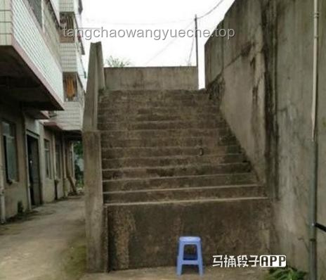 廢墟重生：樓梯改造與水泥買瓜趨勢預測