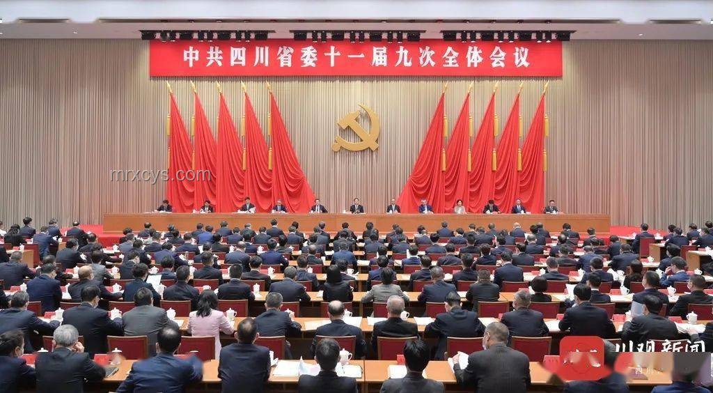教育創新趨勢：《學生最抽象的一集》引領的未來學習風貌