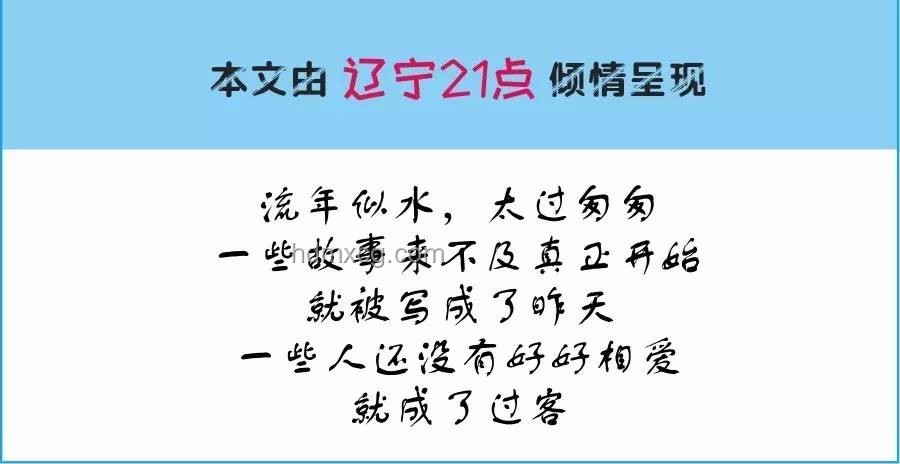 循環(huán)歌單里的情感共鳴：《Life goes on》與“死去的回憶”