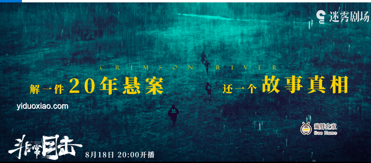 ???循環歌單救贖記：“死去的回憶開始攻擊我”與《Life goes on》的共鳴