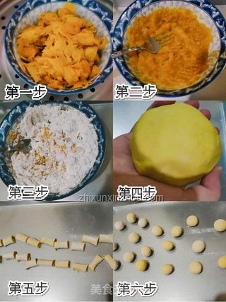 萬能爺爺補氣血食譜 vs 傳統緩解疲勞方法