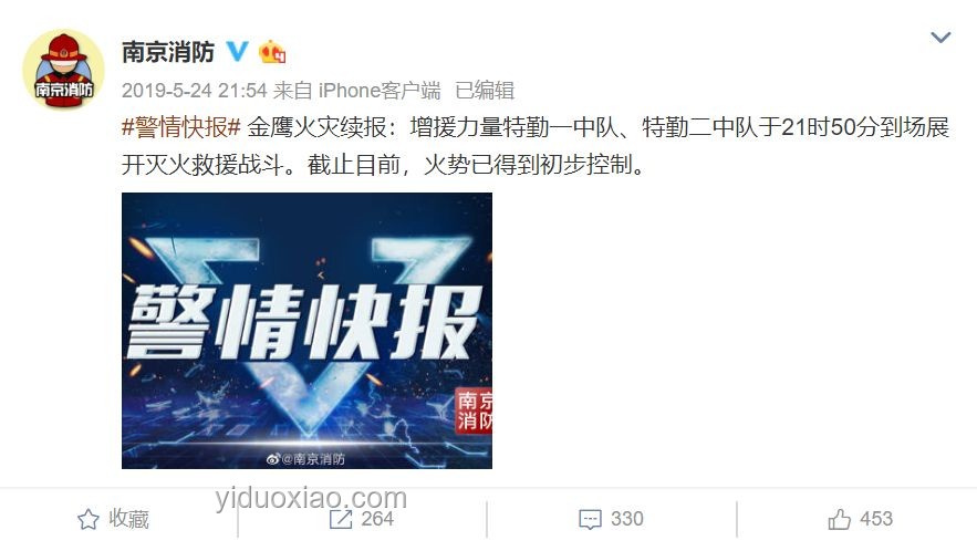 《掄語》系列爆火背后的創意內容產業洞察：笑中帶淚的制作與創新