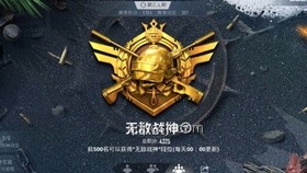 【高燃】復刻麥朵六合大槍實操指南