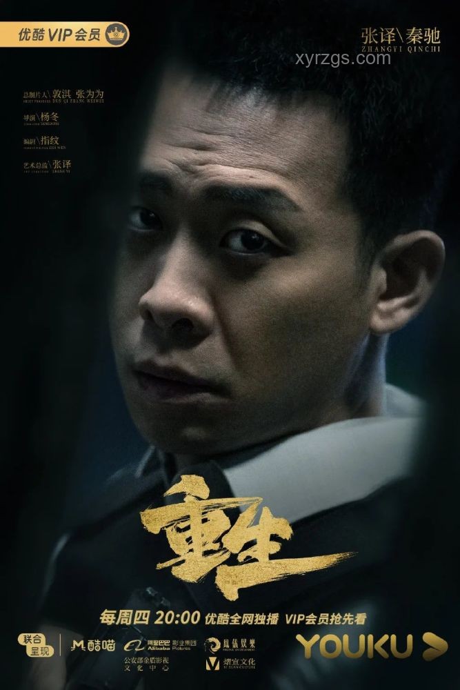 追兇萬(wàn)里：深度剖析犯罪懸疑電影的魅力與行業(yè)趨勢(shì)