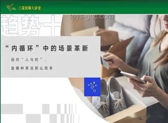 毒蛇咬傷7次不死？創(chuàng)新思維揭秘生存奇跡