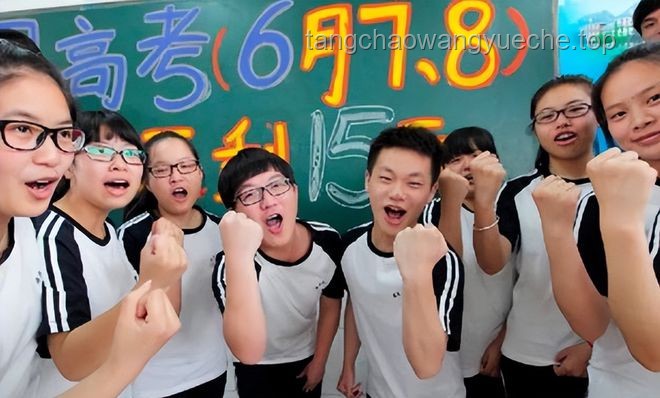 那些提前保送清北的巨佬們，高中余生的精彩生活揭秘