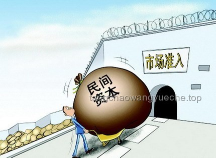 震驚！虎口拔牙式創(chuàng)新：行業(yè)變革中的危險(xiǎn)與機(jī)遇