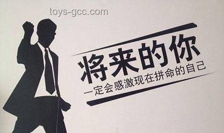 震驚！虎口拔牙式投資：危險(xiǎn)與機(jī)遇并存