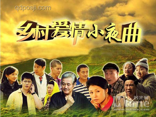 比奇堡曠世奇才《莫愁鄉》改編案例研究——創意與情感的融合