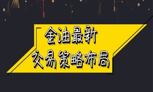 愛的賭注：情感消費行業再賭一次的新趨勢