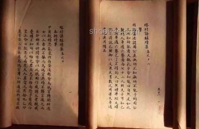 如何利用循環歌單打造“想成為將軍必備語錄”指南
