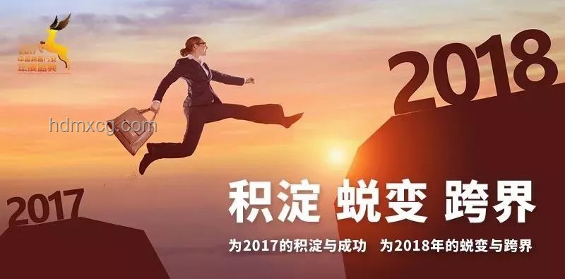 仙草重生：跨界思維下的創新重生之旅,仙草,跨界思維,創新重生,靈感激發