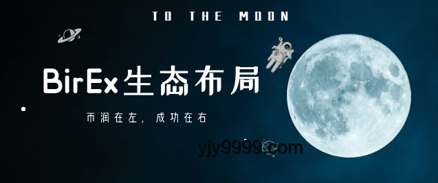 仙草奇遇與行業(yè)變革：誤入洗腳池后的新生態(tài)洞察