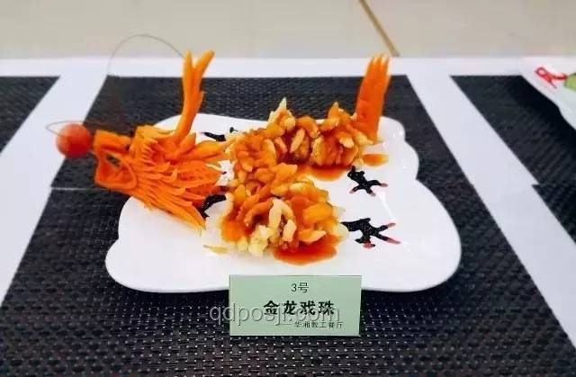 《燴飯大師》深度解析：烹飪藝術(shù)與餐飲新趨勢的融合探索