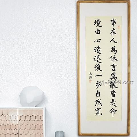 如何通過(guò)原創(chuàng)動(dòng)畫(huà)手書(shū)《歌雀》激勵(lì)逆境中的你