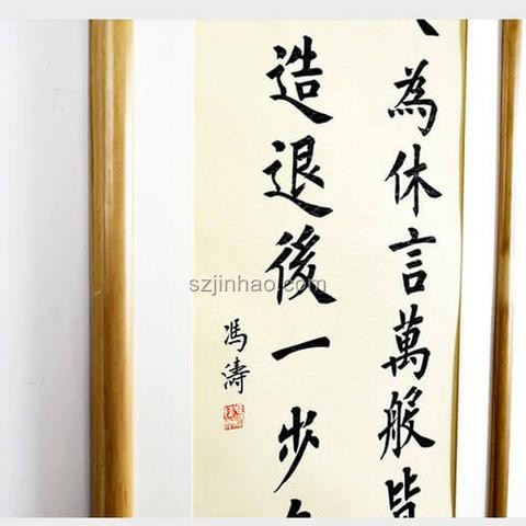 如何通過原創動畫手書《歌雀》激勵逆境中的你