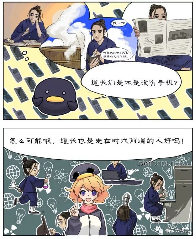 《絲柯克》啟示：創(chuàng)新動畫的代價與跨界仰望之道