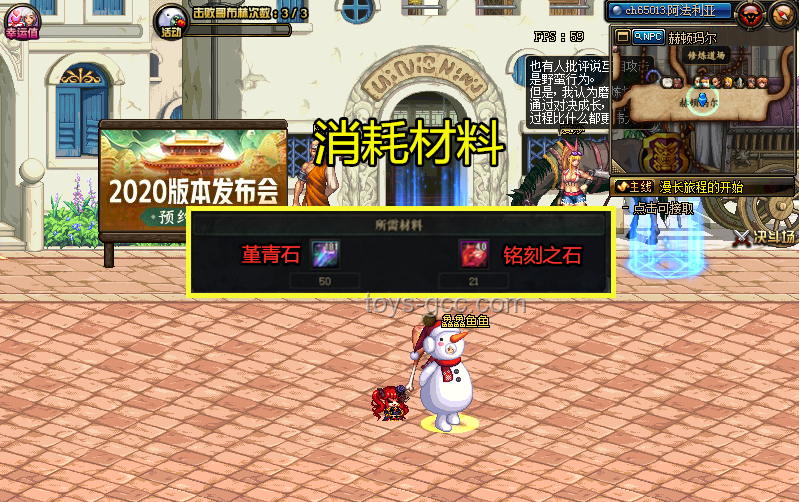 馴龍新紀(jì)元：小明劍魔與大母龍的跨界戰(zhàn)紀(jì)，創(chuàng)新馴服法
